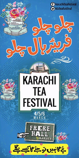 Karachi Tea Festival